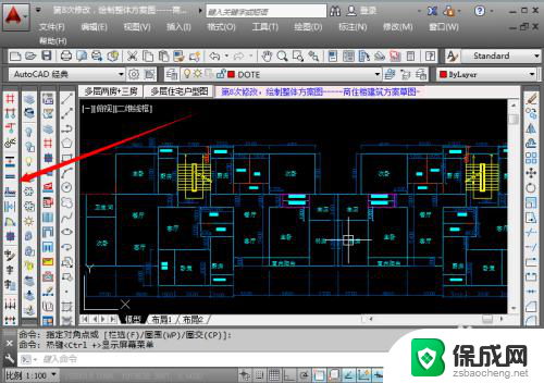 天正怎么把工具栏调出来 天正建筑工具栏不见了怎么办