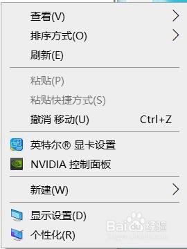 怎么把调节音量时的声音关掉 win10系统调整声音时如何关闭提示音