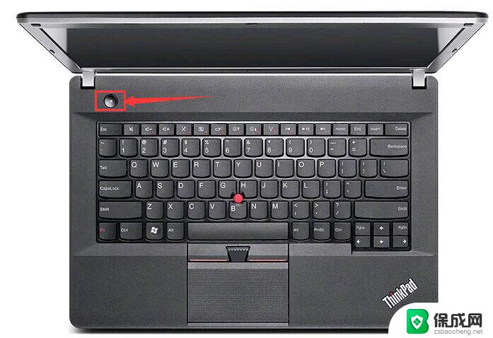 电脑没开机键怎么开机 电脑开机键坏了怎么开机