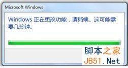 重装系统win7怎么没有小游戏 Win7系统自带小游戏快速找回方法