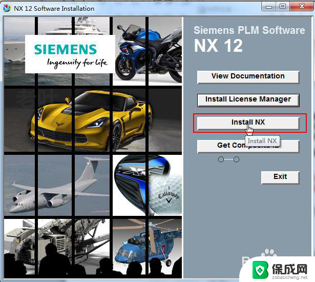 nx12.0破解版安装教程 UG NX12.0安装教程及破解方法详解