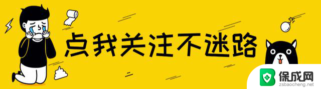 英伟达现在为什么甩AMD几条街了？来看看原因-详细分析两家公司的竞争优势