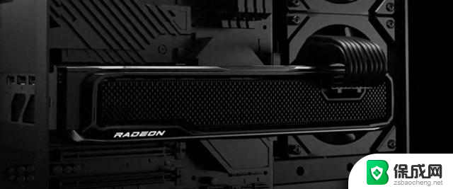 AMD官宣Radeon RX 9060显卡可能配备28个CU，显存速率降至18Gbps