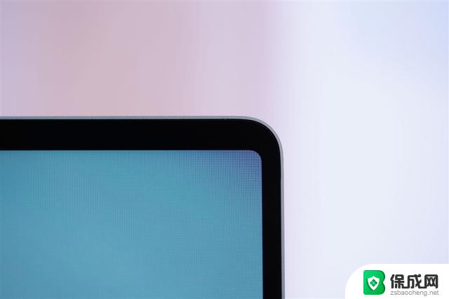 微软Surface Laptop 13英寸评测：骁龙X Plus性能续航静音优秀