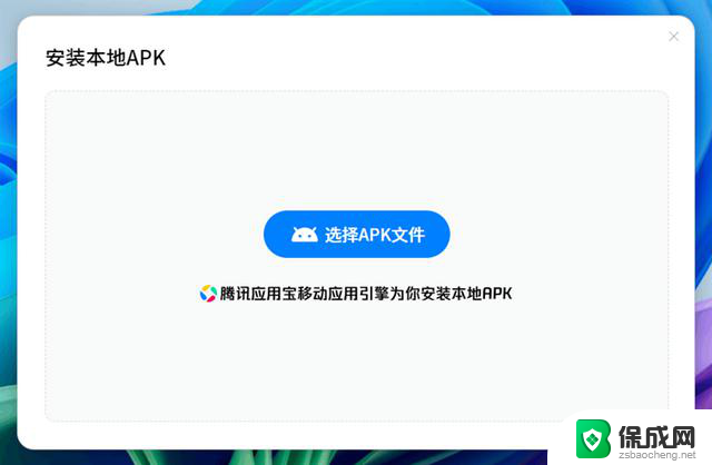 微软Surface Laptop 13英寸评测：骁龙X Plus性能续航静音优秀