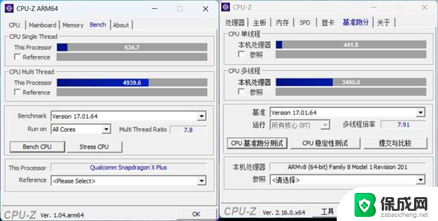 微软Surface Laptop 13英寸评测：骁龙X Plus性能续航静音优秀
