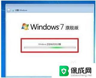 win7重装系统dvd刻录 如何用光盘进行Win7系统重装的图文教程