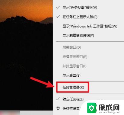 win10系统上能看到宽带速度吗, win10自带测网速怎么用