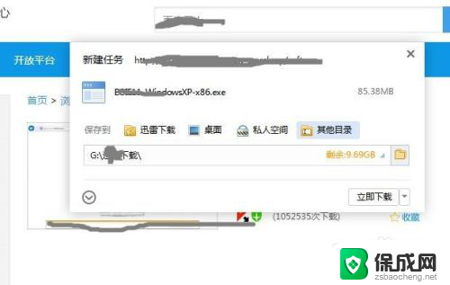 win10怎么更新ie浏览器版本 IE浏览器升级方法