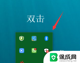 小度能当电脑音箱用吗 WIN 10如何通过小度智能音箱播放声音