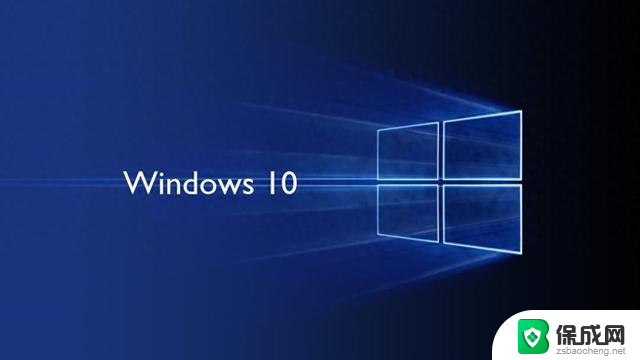 Windows 12要来了！Windows 10又变成付费更新了？！ - Windows 12发布计划和Windows 10付费更新最新消息