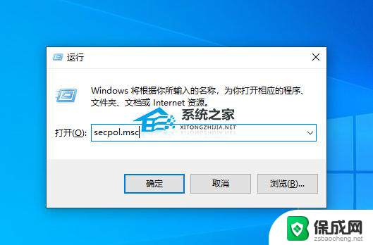 网络共享打印机 报错0x000003e3 Win10局域网共享打印机出现0x000003e3错误怎么办