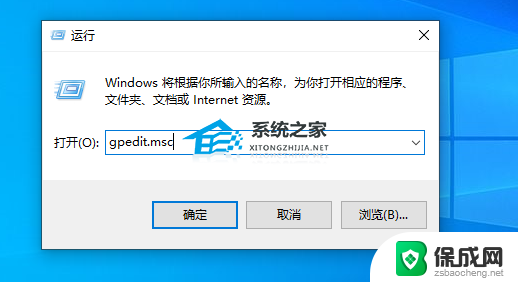 网络共享打印机 报错0x000003e3 Win10局域网共享打印机出现0x000003e3错误怎么办