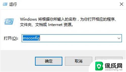 win10删除文件夹需要administrators权限 win10删除文件夹需要管理员权限怎么办