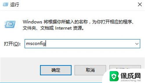 win10删除文件夹需要administrators权限 win10删除文件夹需要管理员权限怎么办