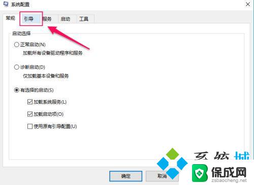 win10删除文件夹需要administrators权限 win10删除文件夹需要管理员权限怎么办