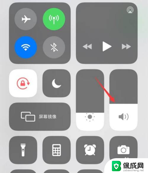 调声音大小的闹钟 iPhone手机调闹钟音量调节方法