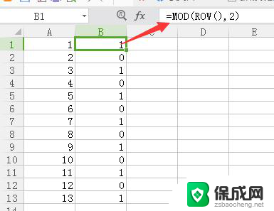 wps如何删除一列数字中奇数行的数字 wps表格删除一列数字中奇数行的方法