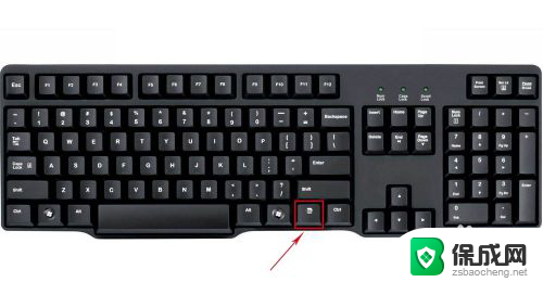电脑如何代替鼠标右键 用键盘代替鼠标右键点击