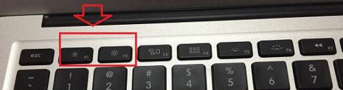 苹果笔记本的亮度在哪里调 苹果笔记本屏幕亮度调节方法