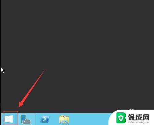 windows2012远程桌面设置 Windows2012远程桌面开启方法