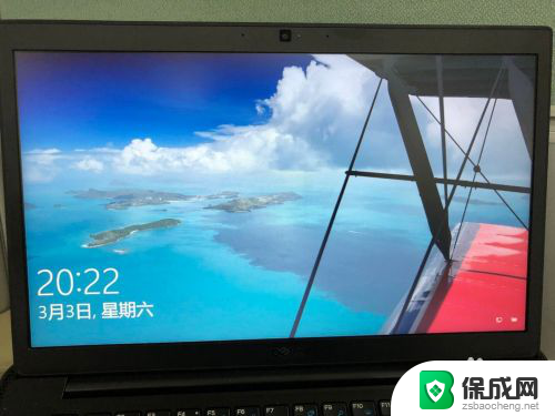 windows锁屏图片 win10如何调整锁定屏幕图片