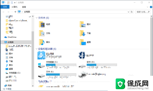 win10电脑无法开热点 Win10开启WIFI热点无法识别怎么修复