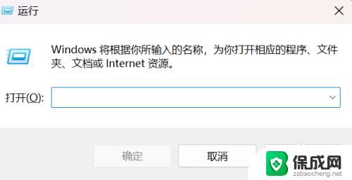 开机启动 bat win10 bat脚本添加到开机启动项