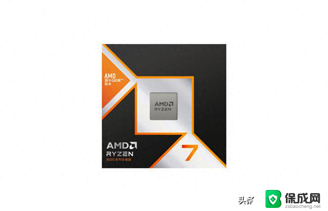 AMD 锐龙 7 9800X3D处理器首发评测之“我要打两个i9”：性能堪比两个i9处理器