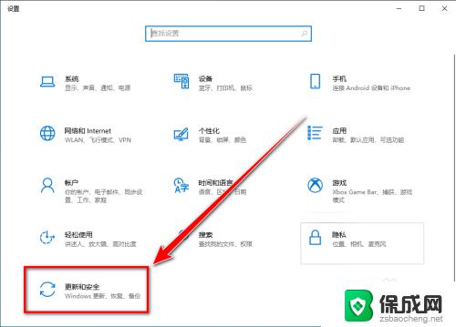 windows defender更新病毒库 如何手动更新Windows Defender的病毒库