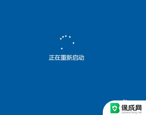 windows电脑重启命令 windows 重启命令超时