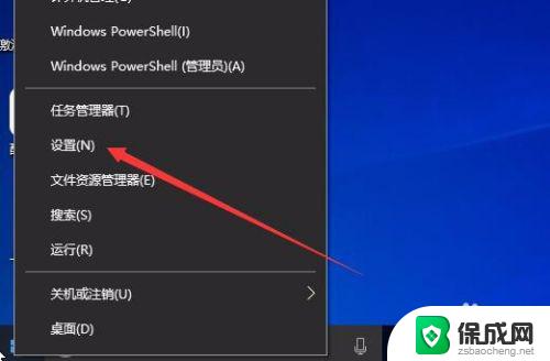 win10更新后打印机不能用了 Win10升级后打印机出现错误无法打印怎么办