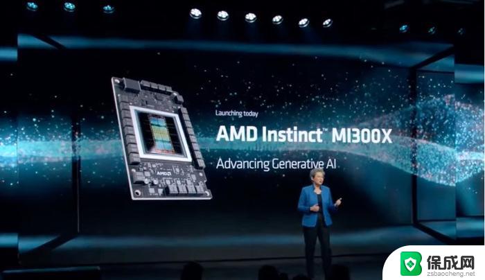 AMD最新AI芯片逼近英伟达，瞄准4000亿美元市场规模