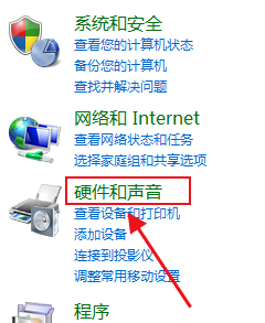 win7怎么调电脑屏幕亮度 win7系统如何调整屏幕亮度快捷键失效