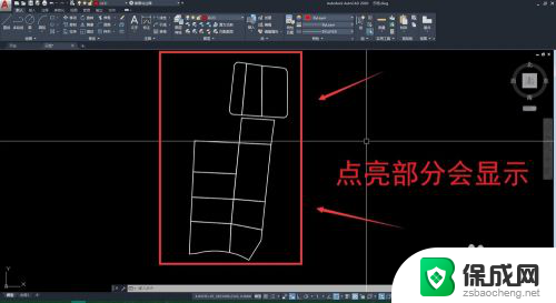 cad文件打开看不到图 CAD文件打开后没有显示图纸内容怎么办