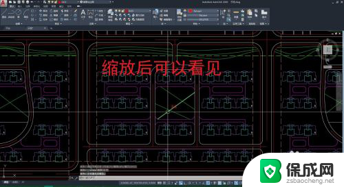 cad文件打开看不到图 CAD文件打开后没有显示图纸内容怎么办