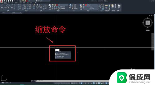 cad文件打开看不到图 CAD文件打开后没有显示图纸内容怎么办