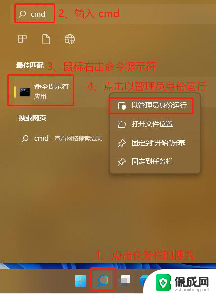 网络hosts异常 hosts文件配置有误怎么恢复网络连接