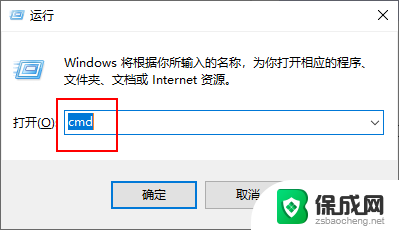 w10垃圾清理 Windows 10系统清理磁盘空间的方法