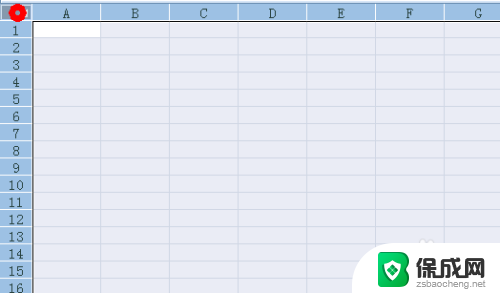 怎样设置表格背景颜色 Excel 背景颜色设置方法