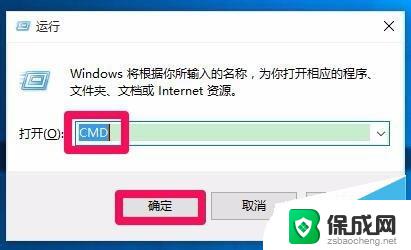 mdt2fw95.dll没有被指定在windows上运行 未指定的.dll文件在Windows上如何运行