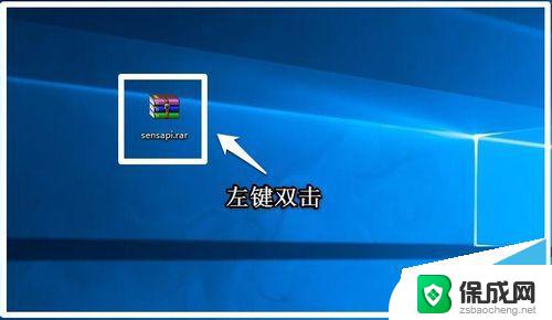 mdt2fw95.dll没有被指定在windows上运行 未指定的.dll文件在Windows上如何运行