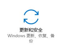 戴尔win10密钥 戴尔笔记本Win10 OEM密钥激活教程