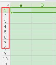 wps表格左边竖列单元格中的数表示什么 wps表格左边竖列单元格中的数代表什么