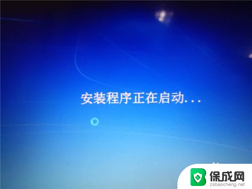 win10下安装win7双系统安装 win10电脑如何安装win7双系统