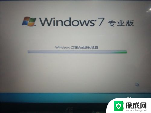 win10下安装win7双系统安装 win10电脑如何安装win7双系统