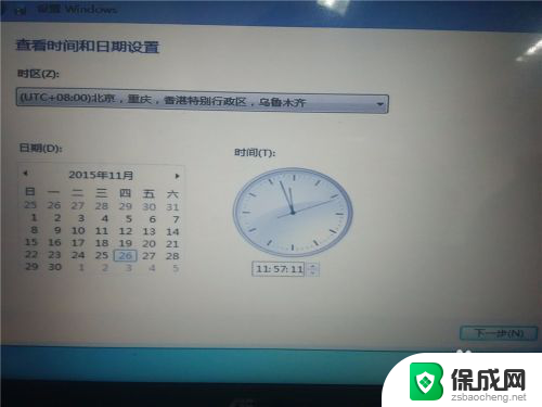 win10下安装win7双系统安装 win10电脑如何安装win7双系统