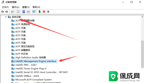 台式电脑win10睡眠无法唤醒黑屏 Win10专业版睡眠模式无法唤醒黑屏解决方法