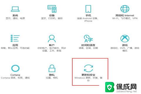 win10打开就卡死 win10打开文件夹无响应频繁卡死的解决方法