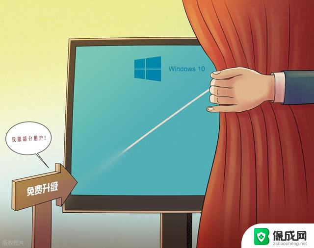 时间错位症：当Win7已成“十年前”的回忆，如何应对电脑系统的更新换代